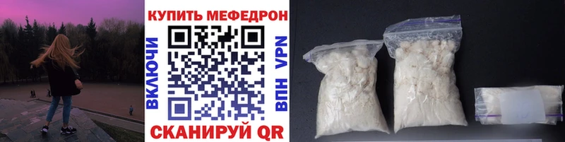 Что такое Карачев MDMA  Мефедрон  ГАШИШ  Каннабис  Alpha PVP 