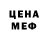 Кокаин VHQ Kent Doneck