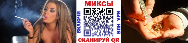 hydra рабочий сайт Карачев БУТИРАТ бутик