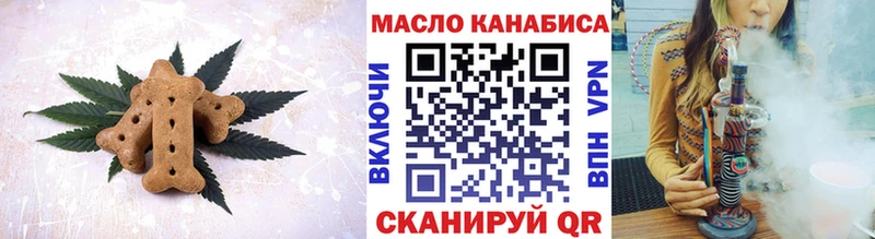 Canna-Cookies марихуана  закладка  Карачев 