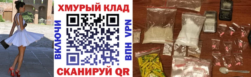ГЕРОИН Heroin  магазин    Карачев 