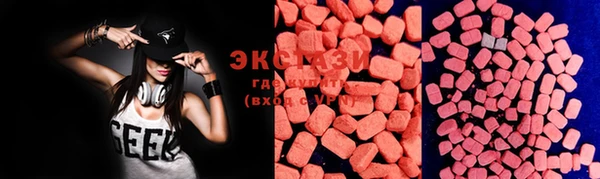 винт Вязники