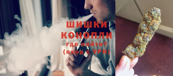 прущая мука Волосово