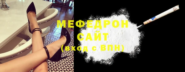 винт Вязники