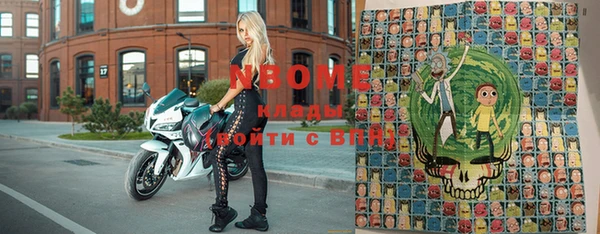 прущая мука Волосово