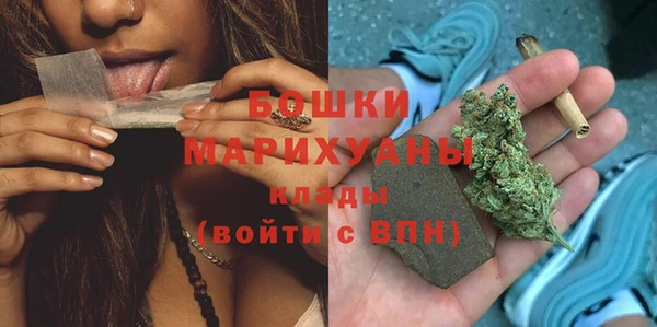 мескалин Вязьма