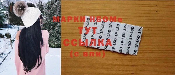 винт Вязники
