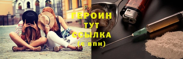 винт Вязники